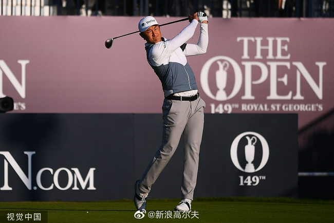 中国排名：叶沃诚超越李昊桐 林钰鑫突破1000位