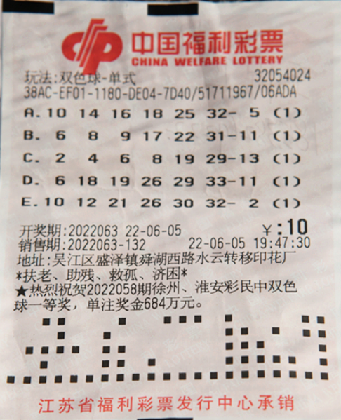 918a-9b186a84e3a0da41f8b26b2c958e338f.png
