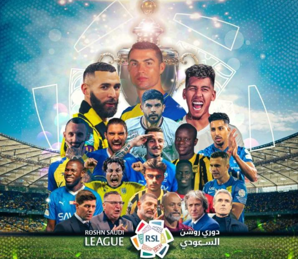 沙特职业联赛首进中国竞彩 入选足彩还远吗？