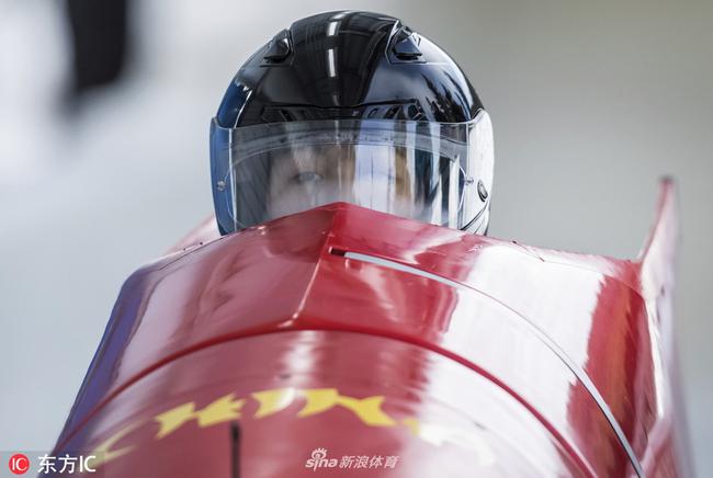 雪车世锦赛中国男双第20创历史 德国实现赛季