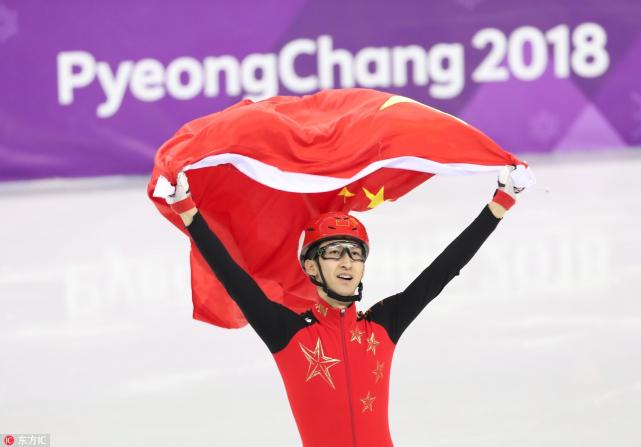 武大靖