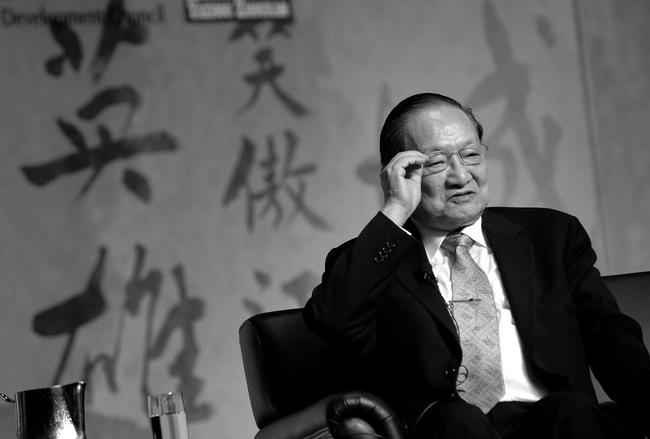 金庸