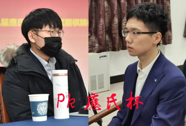 应氏杯,难忘的胜负之决
