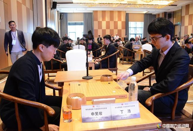 丁浩vs申旻埈(图片来源:智力运动网)