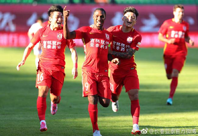 长春亚泰永远是你们的家!