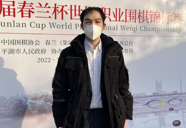 李轩豪赛后接受采访