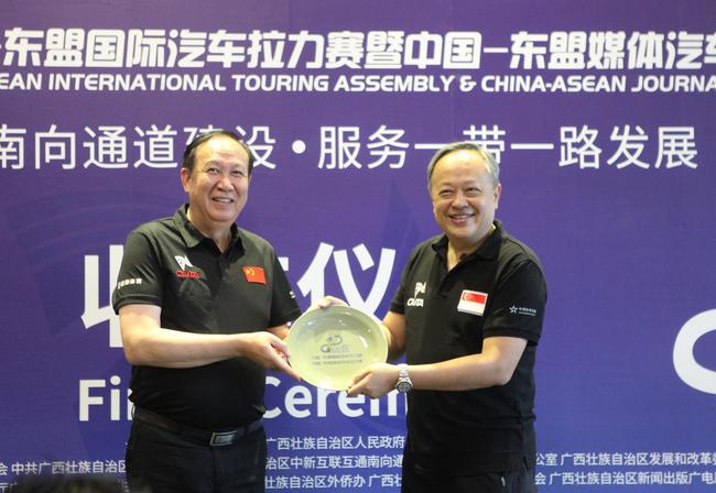 2018中国-东盟国际汽车拉力赛新加坡站在狮城顺利完赛