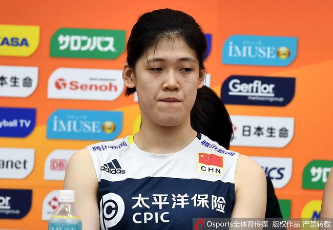 李盈莹