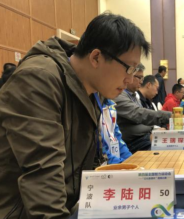 资料图:李陆阳