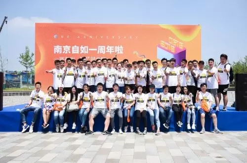 活动大合影