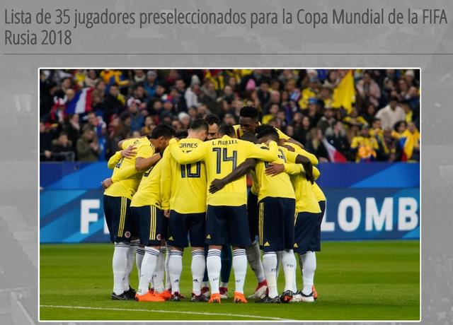 哥伦比亚公布世界杯初选名单