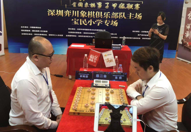 党斐一剑封喉