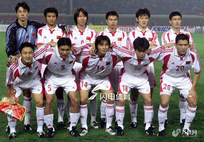 致敬国足黄金一代:圆44年梦想 世界杯永远记忆