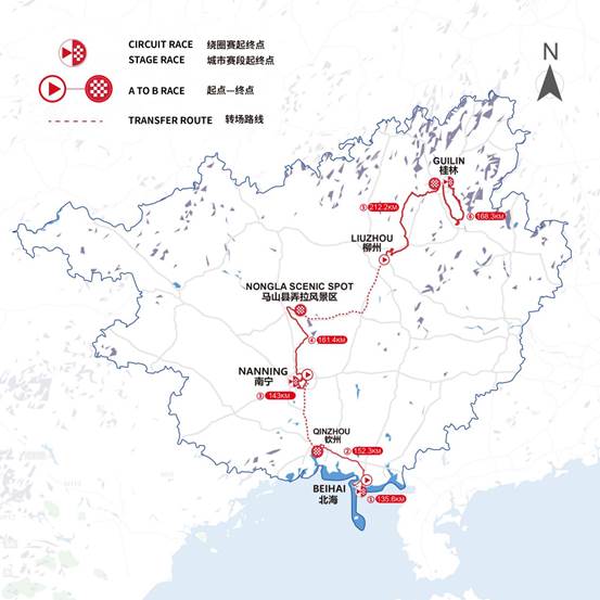 2019格力“世巡赛·环广西”比赛路线图