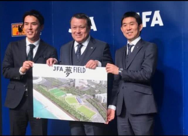 日本准备打造足球基地