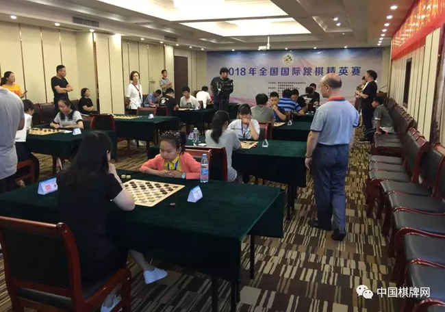 2018年全国国际跳棋精英赛比赛现场