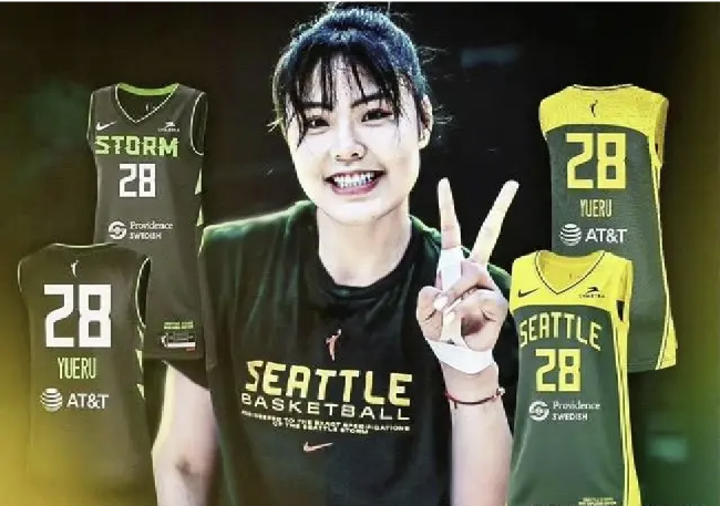 李月汝在2025赛季WNBA加盟西雅图风暴