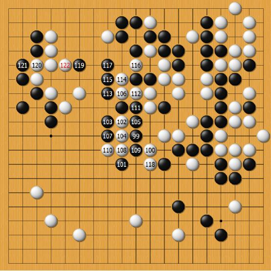李钦诚快棋胜陈华西健康季闻网贤 苏泊尔杭州3比1力克江苏