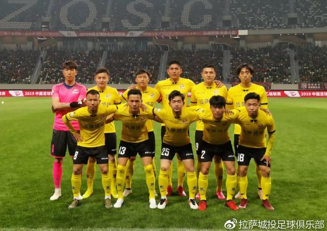 拉萨城投目前阵中4名藏族球员,未来23年全藏班冲甲