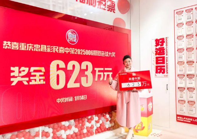 美女站主陪同领奖