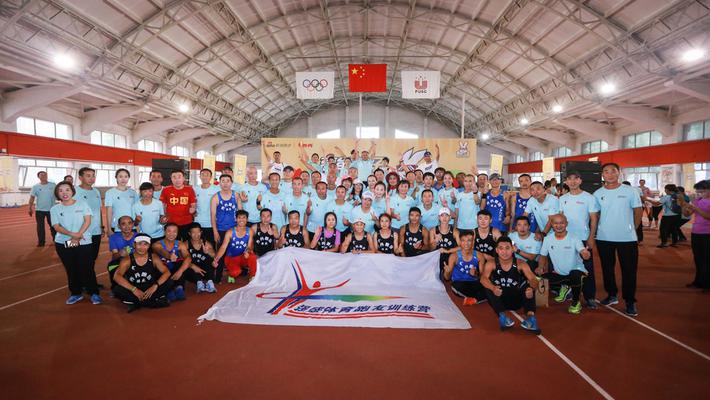 高能兔子型动日精彩回顾