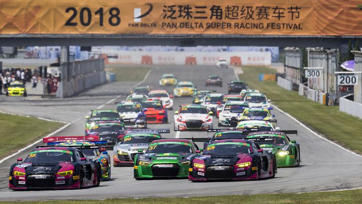 图集-2018泛珠赛车节秋季赛