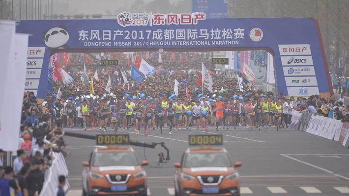 2017年成都马拉松精彩回顾
