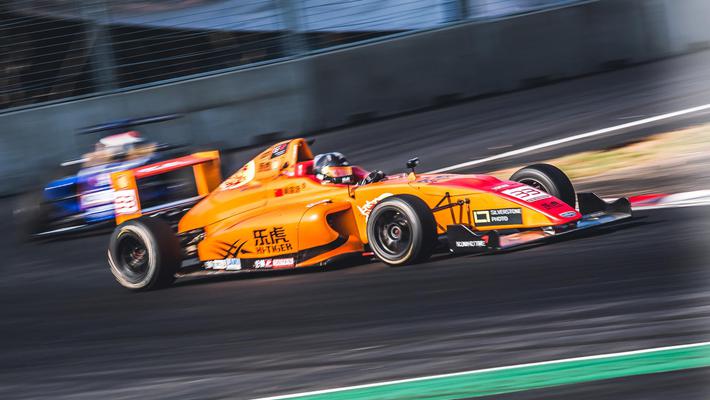 2018F4中国赛武汉街道赛