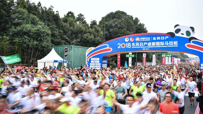 2018成都马拉松精彩瞬间