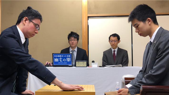 高清-阿含桐山杯中日对决