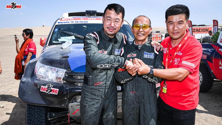 图集-2019达喀尔拉力赛落幕