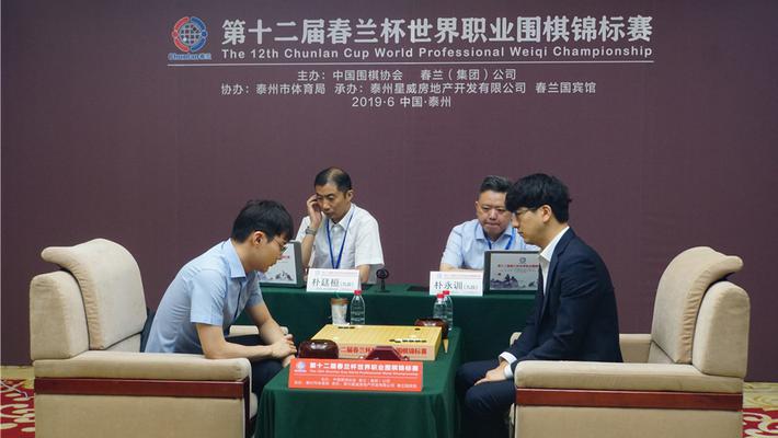 高清-春兰杯半决赛次局激斗