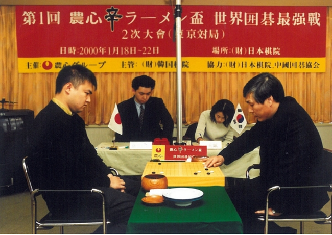世界围棋的“文艺复兴” 韩国创办元老擂台赛