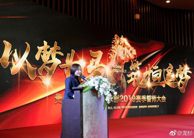 文筱婷