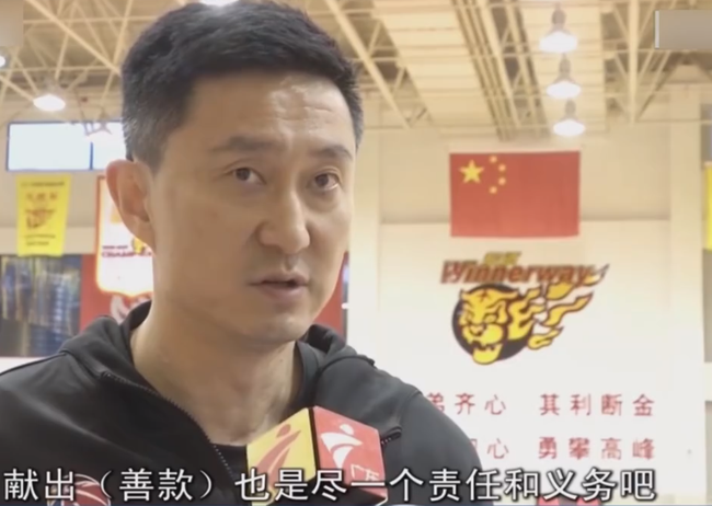 杜锋