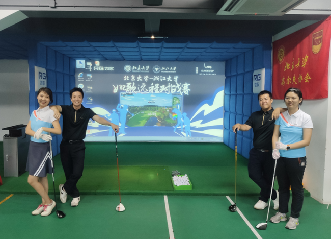 北京大学代表队赛前合影,志在必得