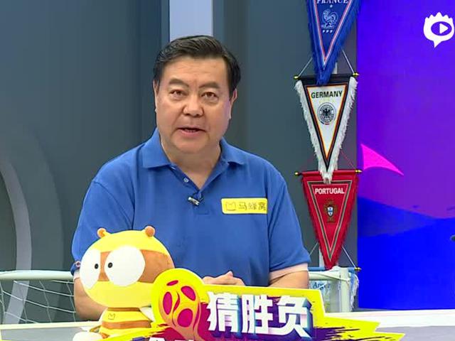 “好运球迷”第十一期 桂斌老师今日精彩预测