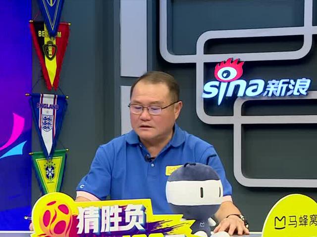 “好运球迷”第三期 阿根廷冰岛陈亦明精彩预测