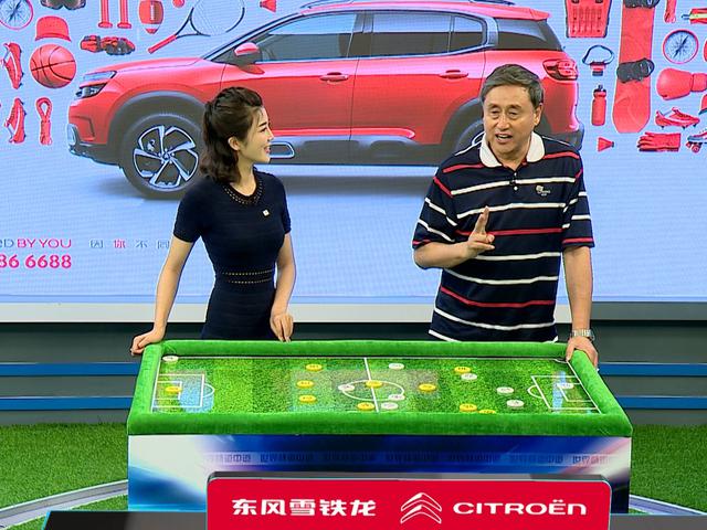 《世界杯道中道》第7期 张路复盘巴西2-0墨西哥