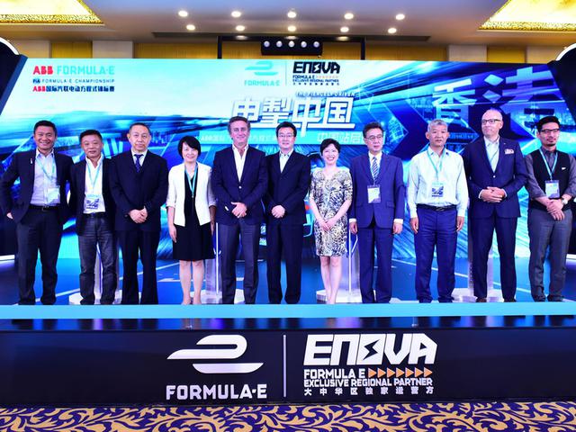 电动方程式中国站启动仪式