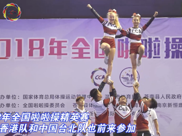 香港举办维港泳 3300多人横渡维多利亚港_新