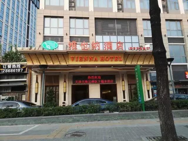 天海下轮将对阵升班马深足
