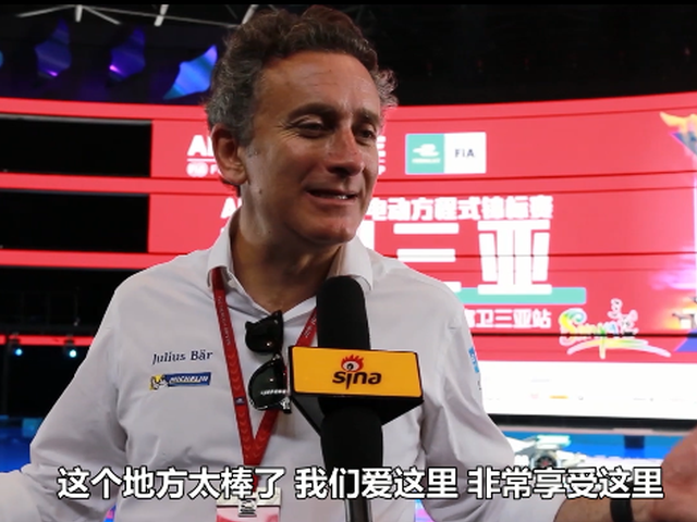 新浪专访FE创始人阿加格