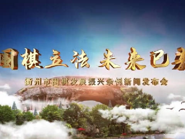 ��Ƶ-Χ������δ������