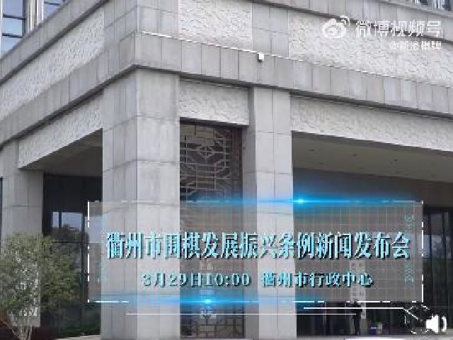 ��Ƶ-ȫ���ײ�Χ����������