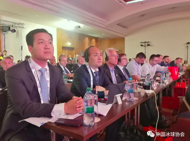 天津获得2020年外子U18冰球世锦赛举办权