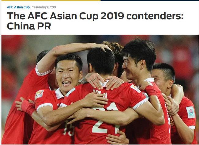 报道截图