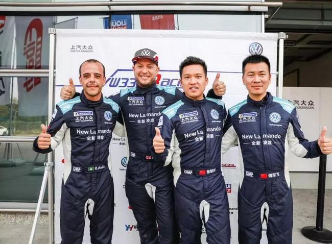 上汽大众333车队车手