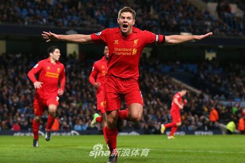 利物浦传奇杰拉德将出任苏超队主帅 对决罗杰斯