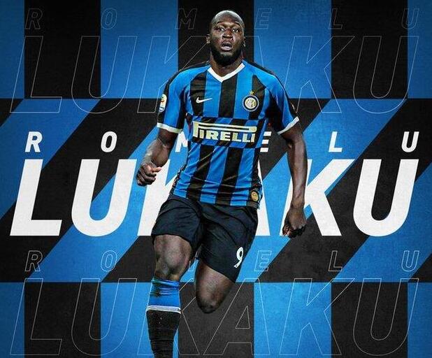 国米签下卢卡库 转会费8000万欧签约5年